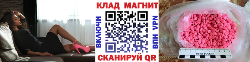  КОКАИН Ворсма