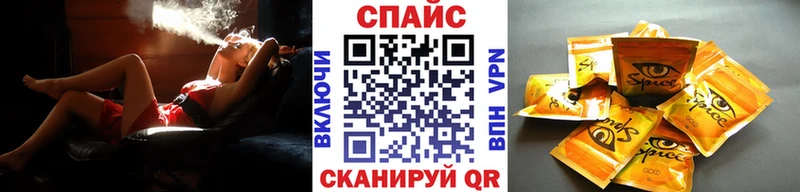 БУТИРАТ BDO  Купить закладки  Ворсма 