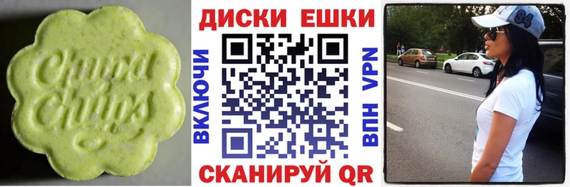 ЭКСТАЗИ бентли  Купить закладки  Ворсма 