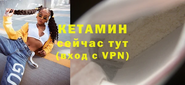 дживик Белокуриха