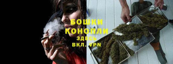 мефедрон VHQ Белоозёрский