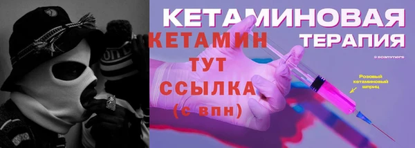 дживик Белокуриха