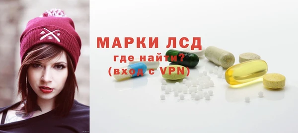 мефедрон VHQ Белоозёрский