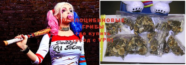 мефедрон мука Беломорск