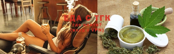 дживик Белокуриха