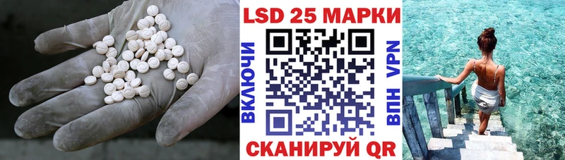 ЛСД экстази ecstasy  Купить где  Ворсма 